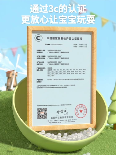 Интеллектуальная интерактивная игрушка для тренировок для мальчиков, 3 лет, концентрация внимания, для детей и родителей