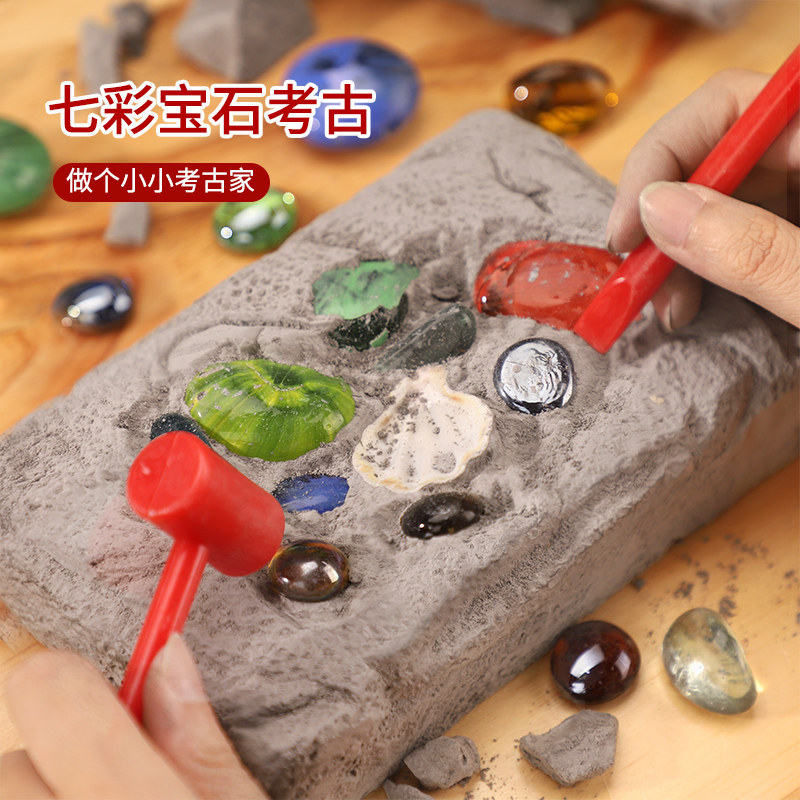 Children's toys boy puzzle birthday gift 7 years old and above 6 to 13 intelligence 9 brain 8 to 12 boys 10 boys