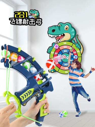 Спортивная игрушка, дорожное оборудование для развития сенсорики для тренировок для спортзала, концентрация внимания, домашнее оборудование, физическая подготовка