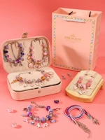 [Двойная коробка ювелирных изделий] Peach Powder+Orchid Purple Bracelet+подарочный пакет+ожерелье*6