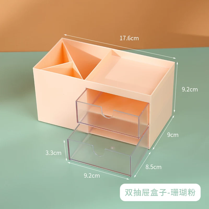 Universal table creative storage box, plastic makeup box for office for boxes, storage system, stationery, capacious pens holder