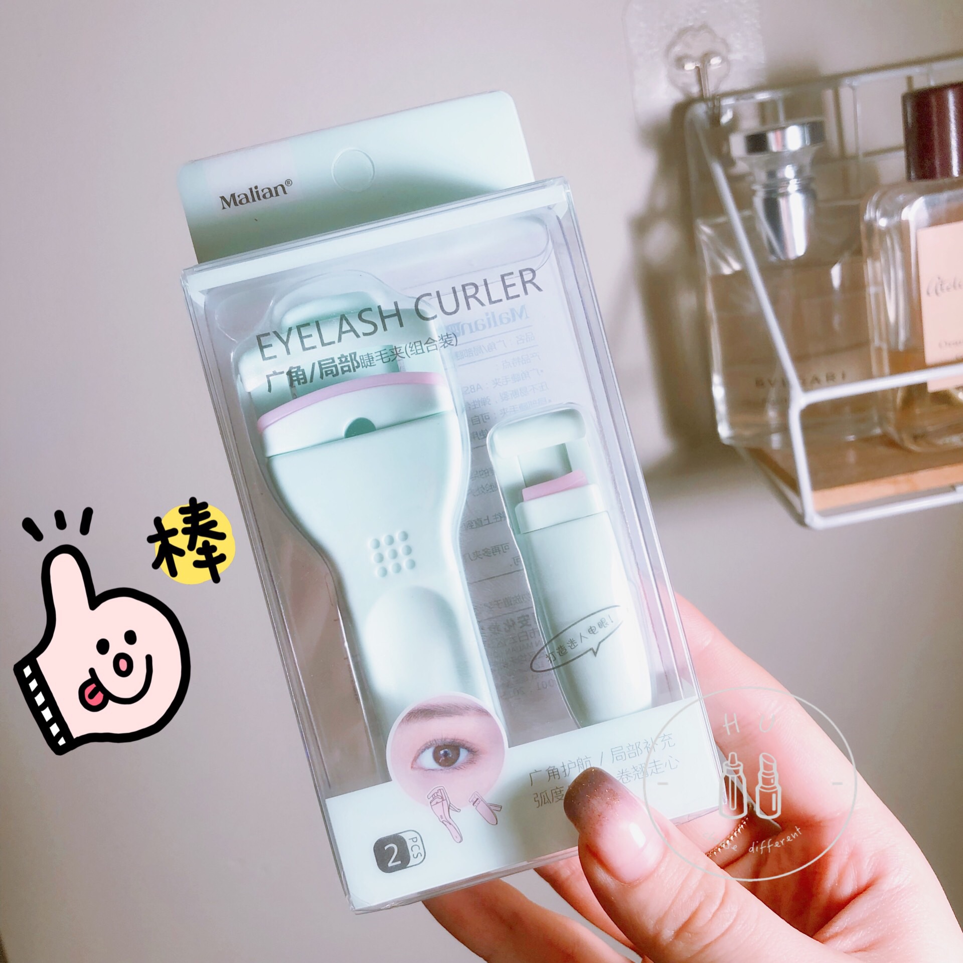 It can only be said that the national goods are awesome Marianne eyelash curler set