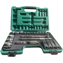 Shida 09526 Tool Suit Shida 23 Pieces Ratchet Sleeve Wrench Set Sleeve Seda Olds Vapor Repair Kit