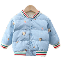 90 white duck down childrens down jacket light winter clothing down lining for boys and girls baby warm baby tops