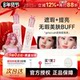 Cheng Shi'an Hua Zhixiao Brightening Liquid Concealer Brightening Facial Highlight Facial Dishes Dark Eyes Genuine Xiaoxue Pearl