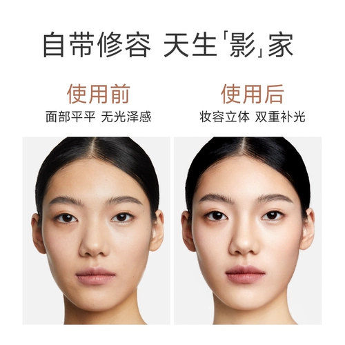 Outofoffice, двусторонняя косметика для контуринга, осветляющий хайлайтер, тени