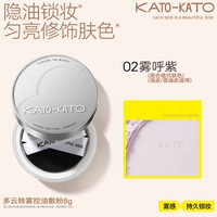 [Облачные повороты туманно-реплянга с желтой осветлением] -фогхуми-майки/гибридная кожа применима