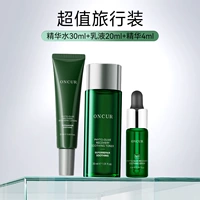 ❤️Отличный дорожный набор❤️Вода + молоко + эссенция