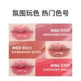 Блеск для губ, нюдовая песочная помада, зеркальный эффект, широкая цветовая палитра