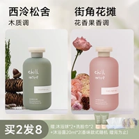 Xiling Pine House + Street Corner Clorge Stand