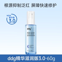 60ml