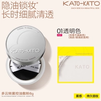 [Облачно поворачивается туманно-чистым естественным]