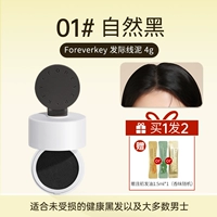 #01 Natural Black