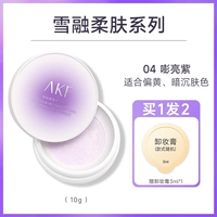 [Snow Rong 04 ⭐ ⭐ 【【【【【【【【【 【【【【【【【【【 【【【【【【【【【 【【【【【【【【【