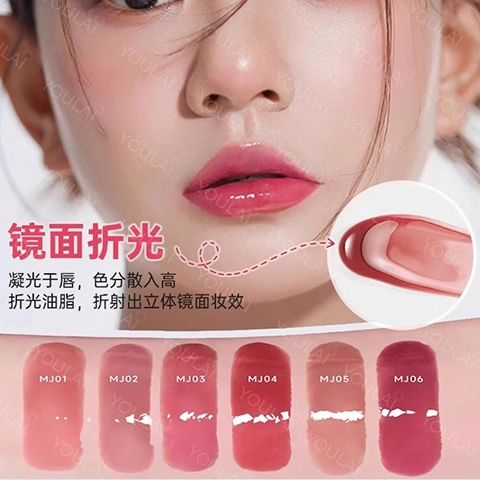 Блеск для губ, нюдовая песочная помада, зеркальный эффект, широкая цветовая палитра