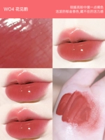 W04 Huajianzhu розовая упаковка