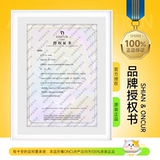 Эссенция, молочко, восстанавливающий успокаивающий увлажняющий комплект для ухода за кожей для чувствительной кожи, контроль жирного блеска