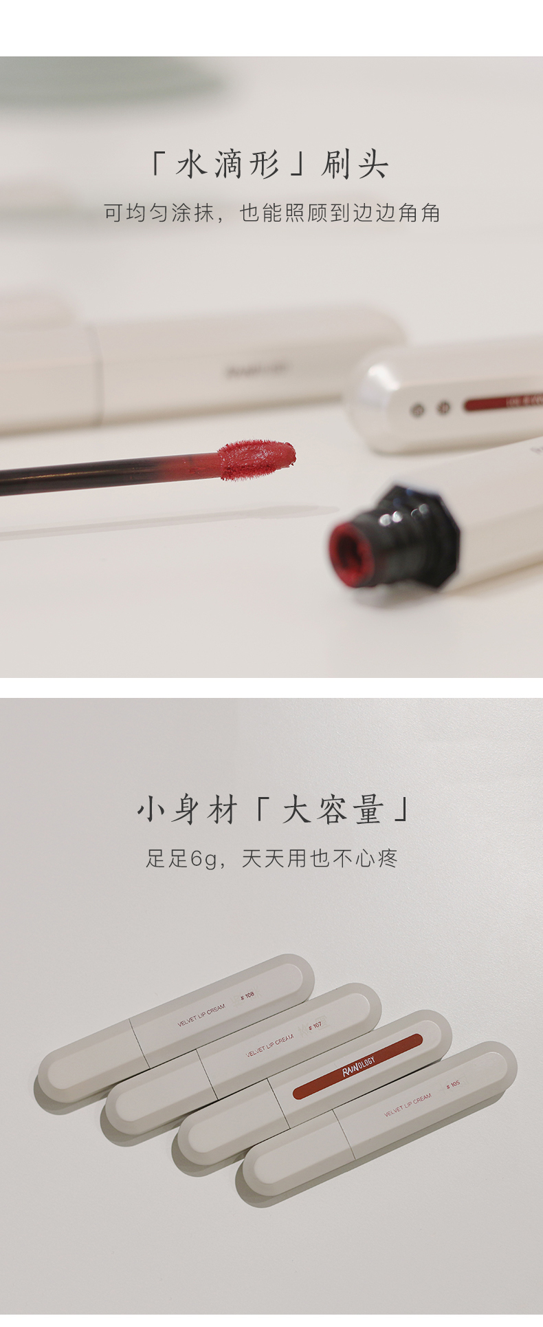 Cheng Ten Ann Yuxi Lip Cream Dupo Lip Lip Glazed Mistup Matte sẽ Nhiệt độ Làm trắng ánh sáng Telting Giá rẻ black rouge a27