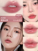 【HOT】MJ02 Morning Camellia ❤Водно-серый розовый