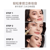 Outofoffice, двусторонняя косметика для контуринга, осветляющий хайлайтер, тени