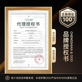 Outofoffice, двусторонняя косметика для контуринга, осветляющий хайлайтер, тени