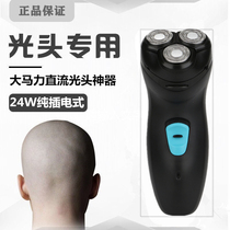 Electric adults themselves scraped skinheads hairdryers electric pushcutting professional home shaved bald god debater monks head beard knife