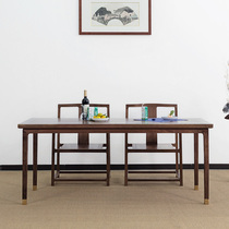 Zen new Chinese dining table and chair combination Dark walnut original solid wood dining table Antique tea table and chair Old Elm table and chair