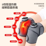 Наколенники, компресс, удерживающий тепло защищающий от холода массажер