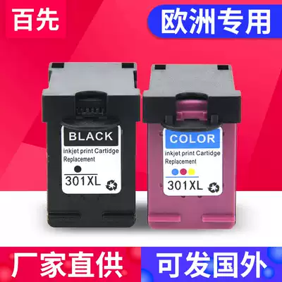 Baixian 301 ink cartridge is compatible with the European version of HP Deskjet 3052A 3054A 3055A 3057A 3059A 4500 450