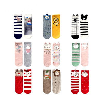 CARAMELLA春秋纯棉童袜