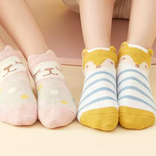 Caramella春秋薄款儿童短袜