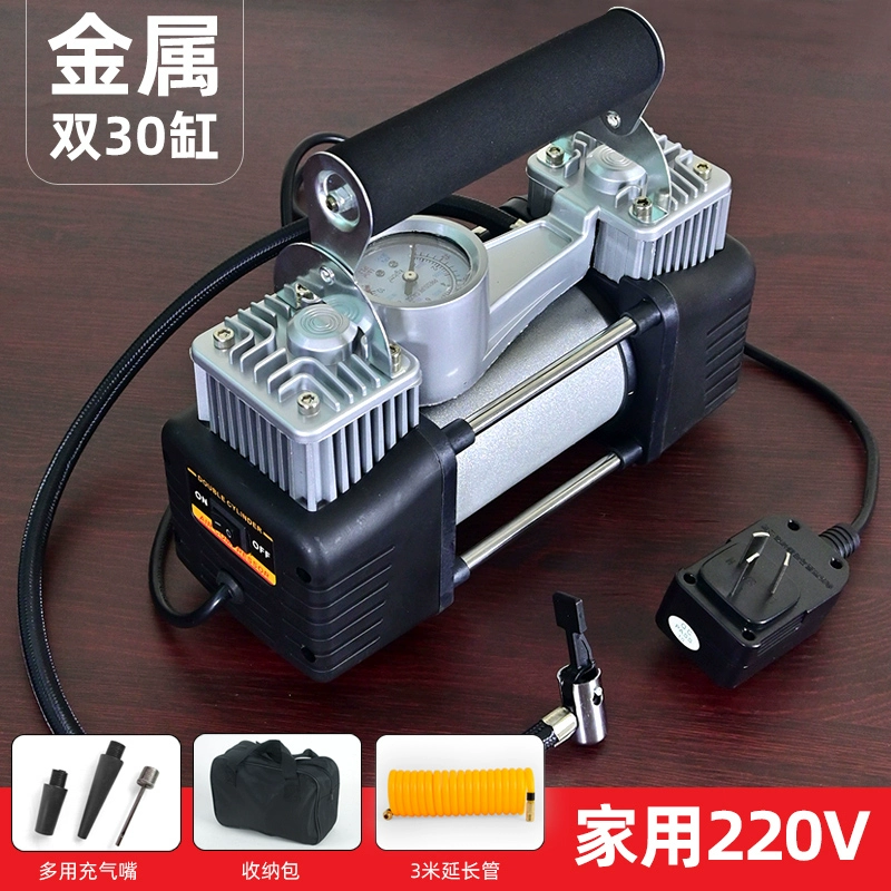 bơm lốp Máy bơm không khí hộ gia đình 220 v lốp xe ô tô bơm điện bóng rổ cột không khí túi bơm hơi cột bong bóng khí máy bơm không khí bơm ô tô xiaomi bơm lốp oto 