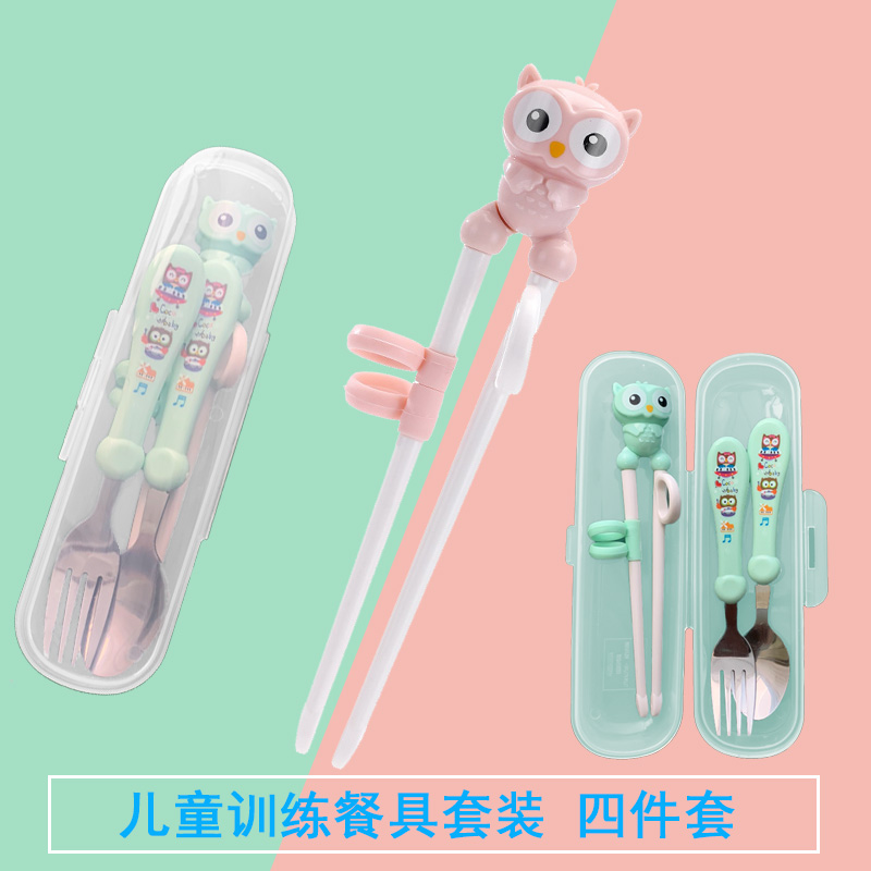 Children chopsticks training chopsticks children cutlery sets of cutlery sets spoon fork for eating and learning to practice chopstick bowls for home section