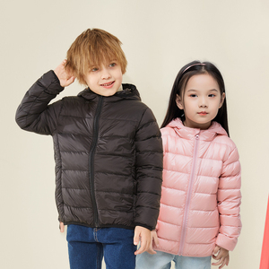 89元包邮  冰洁 2021年冬季新款男童羽绒服