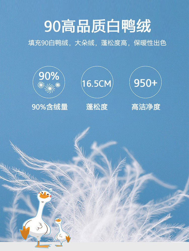 反季特价,冰洁 2022秋季新款儿童轻薄款连帽羽绒服 多色 69.9元包邮 值值值-买手聚集的地方