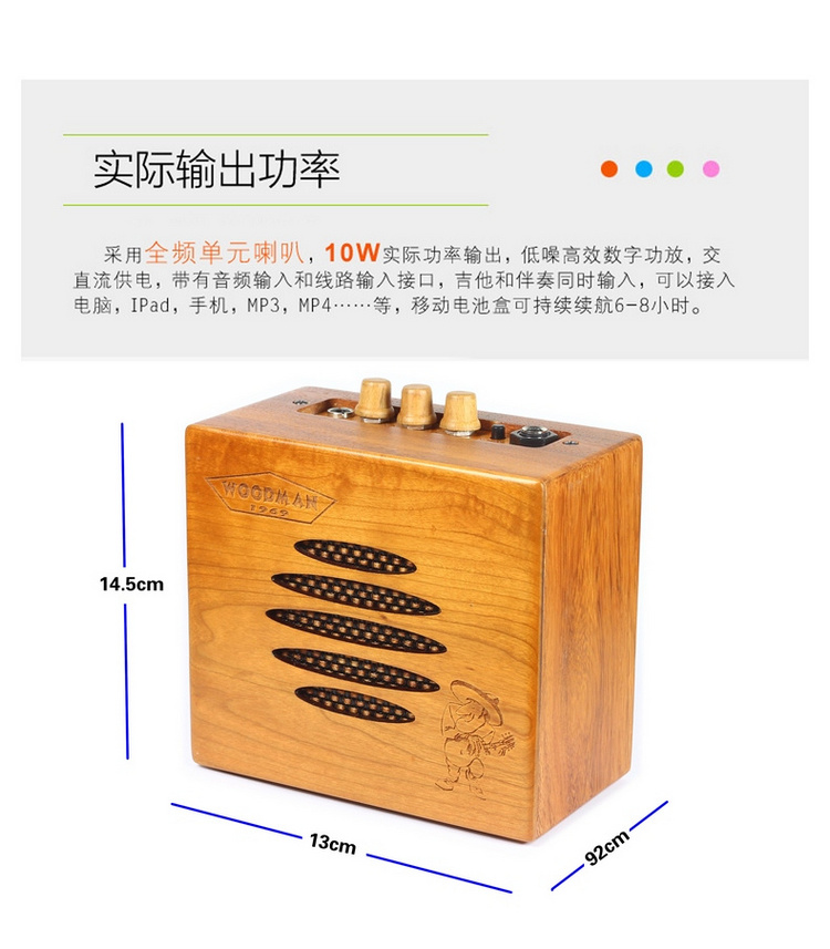 Aidelin gỗ loa di động loa guitar ukulele guzheng và loa nhạc cụ âm thanh khác - Loa loa loa kenwood