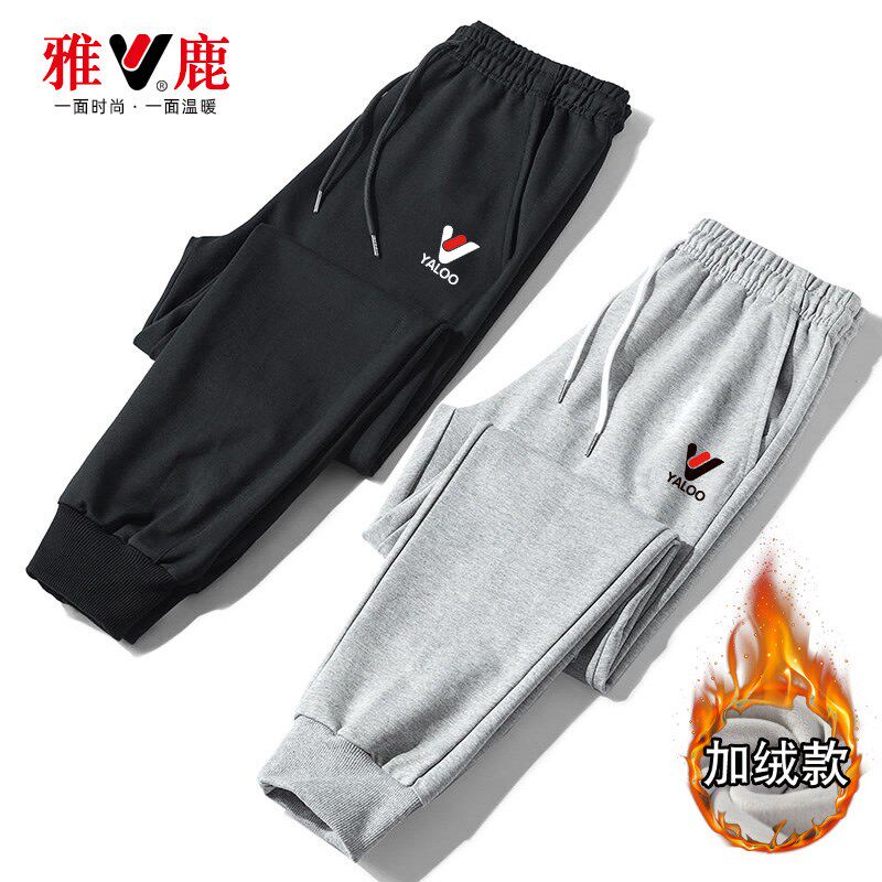 Yose-male and female covet pants casual pants plus suede thickened loose straight tube bunches pants long pants 51-106