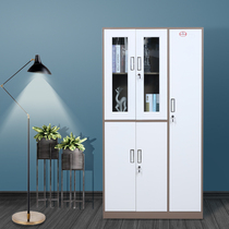 Haochen thickened locker File filing cabinet Steel office cabinet locked storage cabinet five-door hanging wardrobe glass cabinet