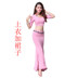 Belly dance thực hành quần áo nữ mới bắt đầu khiêu vũ đông hiệu suất sexy ra ngoài mặc 2020 mới bộ váy mùa xuân và mùa hè 