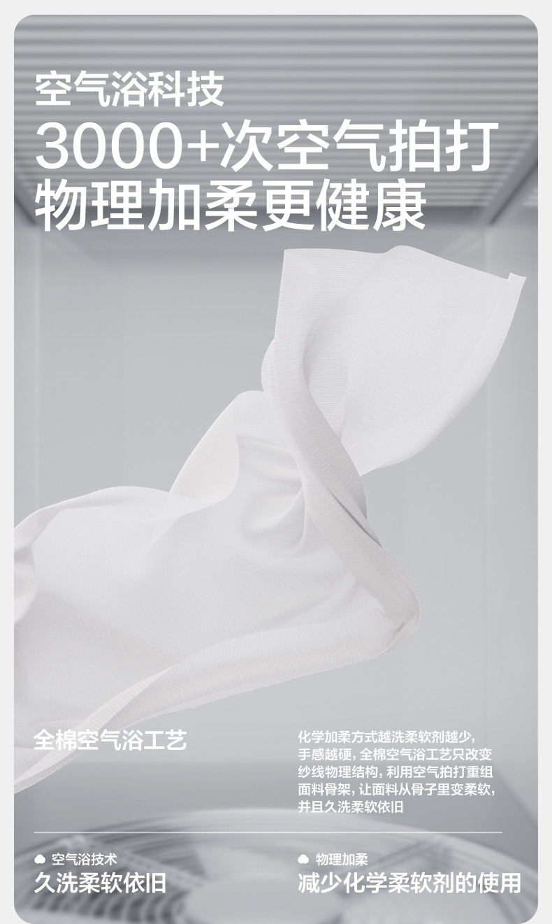 全棉时代女童连衣裙马甲套装长袖连衣裙纱布纯棉春夏新款门店同款 — 6