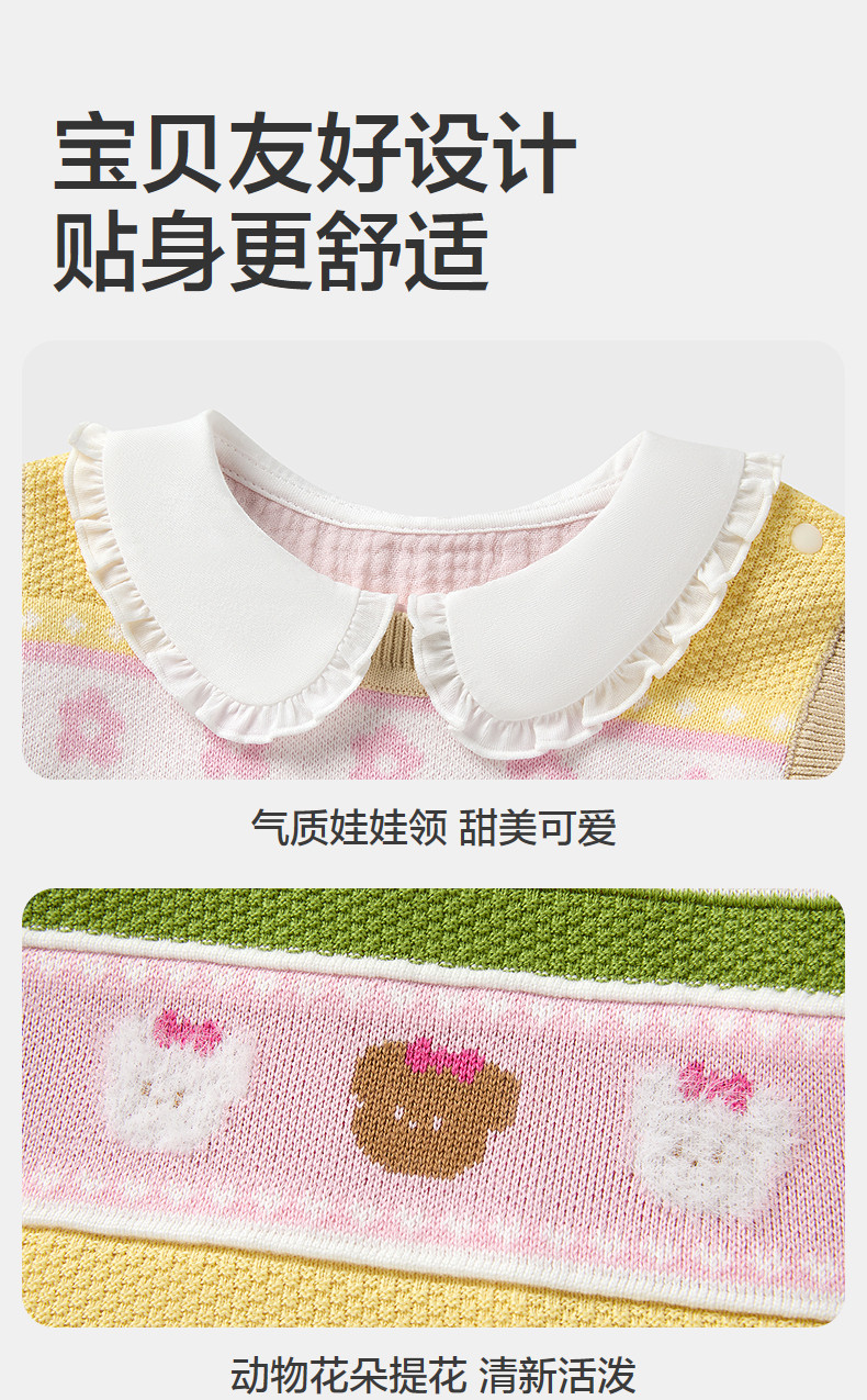 全棉时代女童连衣裙马甲套装长袖连衣裙纱布纯棉春夏新款门店同款 — 8
