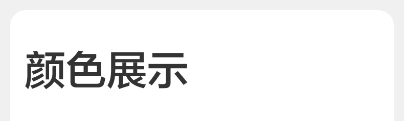 全棉时代女童连衣裙马甲套装长袖连衣裙纱布纯棉春夏新款门店同款 — 10
