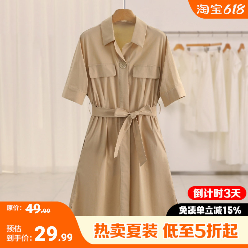 【Children'S】Workwear Style Lapel Dress with a Stylish Waist-Cinching Design, Clearance Sale, Brand Discount, Summer Dress for Girls