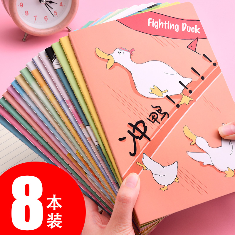 a5 Notebook Benjoins Joins Wind Elementary School Children Prize Benzi Girls' Thin style Soft Leather Car Line Ben Notepad Notebook Cross Thread Stationery Learning Supplies Notebook Cute Girl's Heart