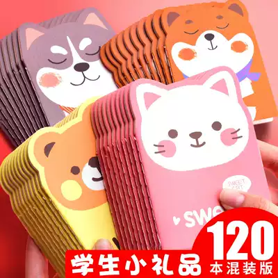 Cartoon small book notebook wholesale elementary school students prizes creative cute practical portable portable small reward children's stationery gift gift school supplies note homework small book
