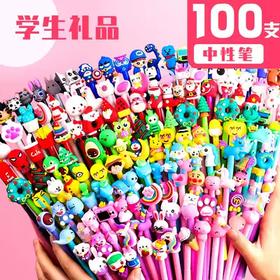 Cartoon pens cute super cute cute pens good-looking gel pens wholesale primary school prizes practical gifts reward students Net Red personality creative ballpoint pen ins Japanese stationery learning supplies