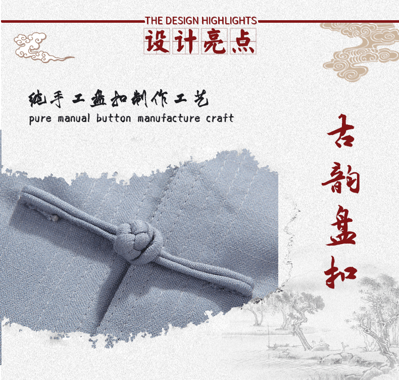 Bộ đồ trung niên và người già Tang phù hợp với mùa hè tay ngắn Hanfu cha kiểu áo sơ mi Trung Quốc nút ông quốc đồ dân tộc