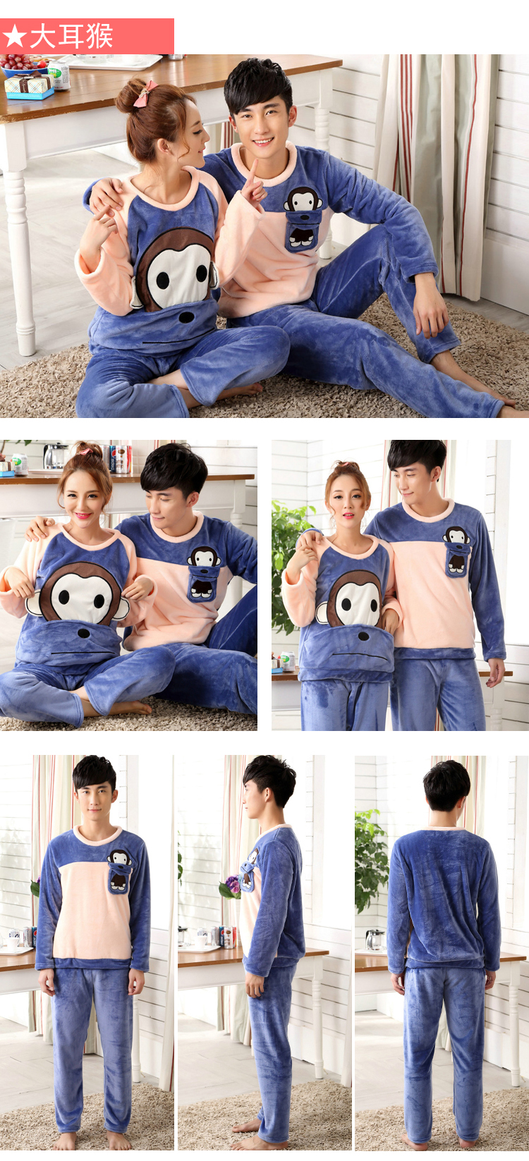 2 bộ đồ ngủ giá flannel vài bộ đồ ngủ nữ mùa thu đông Hàn Quốc phiên bản lông cừu san hô dày dài tay phục vụ nhà phù hợp với nam giới pijama lụa dài tay
