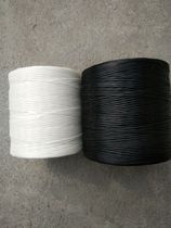 Bamboo line 1 2mm 1 5mm 1 8mm 2 0mm Kite line Bamboo line Wax line