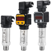 Pressure transmitter sensor air pressure sensor high precision water pressure hydraulic gas with digital display air diffusion silicon